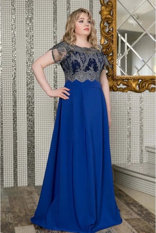 Buy evening dress with sleeves Inessa DM-860 wholesale from manufacturer DolinaMod