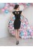 Коктейльное платье Mary DM-1009