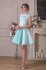 Коктейльное платье Lucy DM-920