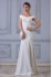 Свадебное платье Agata MS-850