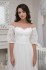 Свадебное платье Daisy MS-988