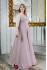 Длинное платье с кружевными рукавами Milana DM-949
