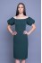 Коктейльное платье-футляр Jasmine DM-1063
