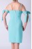 Коктейльное платье Lera DM-1072