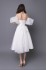 Свадебное платье Elina MS-1096