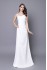 Свадебное длинное платье Zlata MS-1097