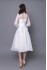 Свадебное платье Albina MS-1111