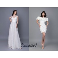 Emmy Bow 2026: Four Steps to a Red Carpet Look
