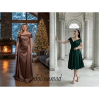 Evening Dresses of 2026: trends, variety and inspiration