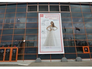 Participation of "Dolina Mod" in the wedding Fashion Moscow 2020 exhibition