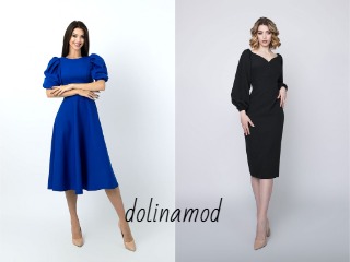 One dress - two looks